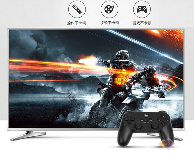 2999成交！酷开55U2超高清游戏电视值购中！ 